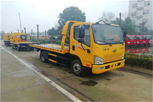 淮安附近24小时救援车电话