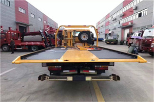 淮安附近汽车救援服务