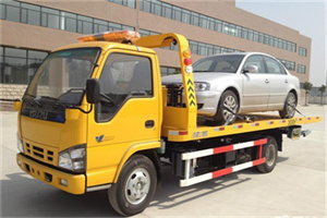 淮安道路救援一般怎么收费