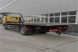 淮安24小时公路救援电话